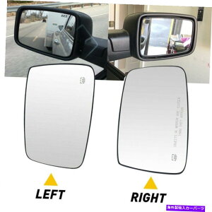 US~[ ~[OXhCo[Əq̉MgbNlh rh for dodge15002500 Mirror Glass Driver & Passenger Side Heated Ram Truck LH RH For Dodge 1500 2500