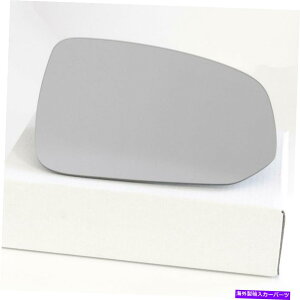 US~[ ~[OXtBbg2016 2017 2018 2019{{XC90qE Mirror Glass fits 2016 2017 2018 2019 Volvo XC90 Passenger Right Side
