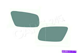 US~[ TCh~[KXʉMyAL+RɓKAEfBA3 A4 A8 1994-2005 Side Mirror Glass Convex Heated PAIR L+R Fits AUDI A3 A4 A6 A8 1994-2005