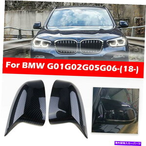 US~[ BMW X3 X4 X5 X5 X7 G01 G02 G03 G05pMX^CTCh~[Jo[J[{t@Co[ M-Style Side Mirror Cover Carbon Fiber For BMW X3 X4 X5 X6 X7 G01 G02 G03 G05