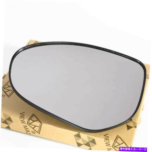USミラー 2010-2013マツダ3のミラーグラス3 | 2011-2014マツダ2 |ドライバーの左側 Mirror Glass for 2010-2013 Mazda 3 | 2011-2014 Mazda 2 | Driver Left Side