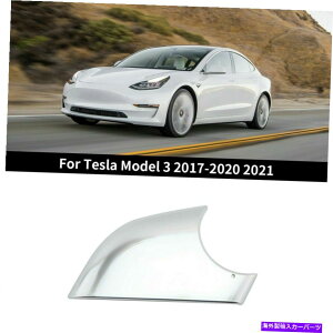 US~[ eXf3 2017-2020 2021ETChEBO~[Jo[z_[gC For Tesla Model 3 2017-2020 2021 Right Side Wing Mirror Covers Holder Lower Tray