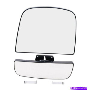 US~[ hCo[TChAbp[~[Ɖ~[OXƃx[Xw/heatZbgtBbg08-20V{[GNXvX Driver Side Upper & Lower Mirror Glass & Base W/Heat Set fit 08-20 Chevy Express