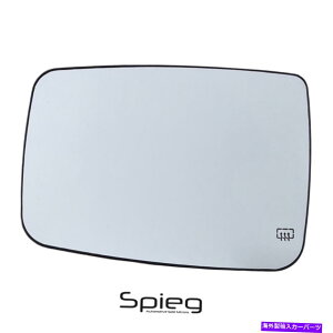 US~[ _bWpTCh~[OX1500 2009-2018MhCo[68050299-AA Side Mirror Glass for Dodge Ram 1500 2009-2018 Heated Driver Left 68050299-AA