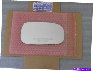 US~[ 03-11653rch Saab 9-3 9-5M~[OX +obNv[gȑRH 653RCH FOR 03-11 SAAB 9-3 9-5 HEATED Mirror Glass + Back Plate Passenger Side RH