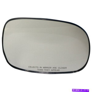US~[ g^ZRCA2001 02 03 04 05 06 2007~[KX|M For Toyota Sequoia 2001 02 03 04 05 06 2007 Mirror Glass Passenger Side | Heated