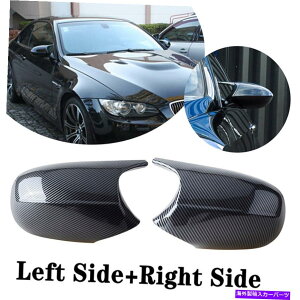US~[ J[{t@Co[TCh~[Jo[LbvM3X^CtBbgBMW E90 E91 E92tFCXtg Carbon Fiber Side Wing Mirror Cover Cap M3 Style Fit BMW E90 E91 E92 Facelifted