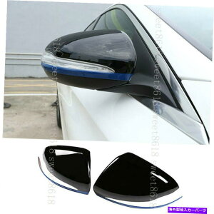 US~[ xcC E S GLCNXW205 W213u[TCh~[EBO~[Ar[Jo[p For Benz C E S GLC Class W205 W213 Blue Side Mirror Wing Mirror Rear view Cover