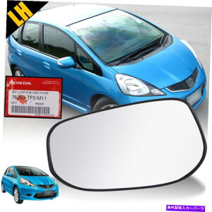 US~[ {OEMTChEBO~[OXYÝAz_tBbgWY2008-2013̂߂LH܂ Genuine OEM Side Wing Mirror Glass Lens Left LH For Honda Fit Jazz 2008-2013