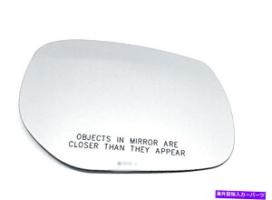 US~[ 14-19 INF Q50AQ60AQ70AQX30EpX~[KXYM* w/ڒ 14-19 Inf Q50, Q60, Q70, QX30 Right Pass Mirror Glass Lens Heated* w/Adhesive