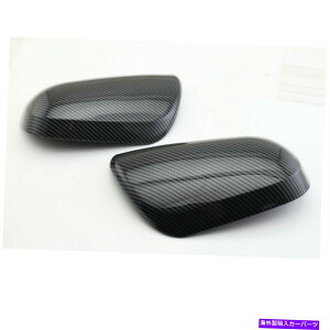 US~[ ~[J[gt@Co[TCh~[Jo[g^07-2011X04-09vEX Mirrors Carton Fiber Side Mirror Cover Trim For Toyota 07-2011 Yaris 04-09 Prius