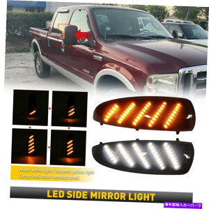 US~[ tBbg03-07tH[hX[p[f[eBF250 F350 F450 F550XCb`obNLEDTCh~[Cg Fit 03-07 Ford Super Duty F250 F350 F450 F550 SWITCHBACK LED Side Mirror Lights