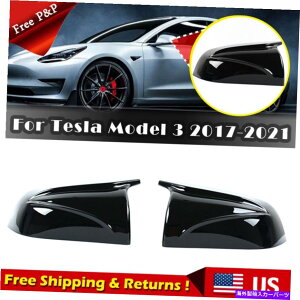 US~[ eXf3 2017-2021 Mz[X^COXubNTCh~[Jo[LbvɓKĂ܂ FIT FOR TESLA MODEL 3 2017-2021 M HORN STYLE GLOSS BLACK SIDE MIRROR COVERS CAP