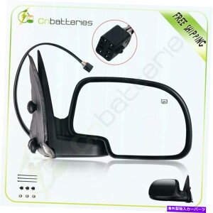 US~[ 00-02V{[GMCubNqTChr[~[̓d͉M}jAtH[h Power Heated Manual Fold For 00-02 Chevy GMC Black Passenger Side View Mirror