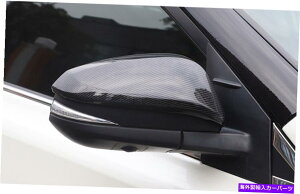 US~[ 2013-2018̃TCh~[Jo[g^RAV4TCh~[Jo[J[{t@Co[Zbg Side Mirror Cover for 2013-2018 Toyota Rav4 Side Mirror Cover Carbon Fiber Set