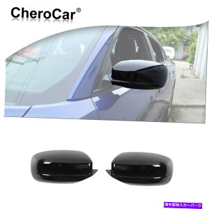 US~[ ubNTChhAobN~[Jo[Jo[LbvgANZT[_bW[d10+ Black Side Door Rearview Mirror Cover Cap Trim Accessories for Dodge Charger 10+
