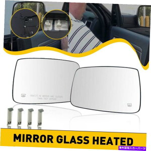 US~[ ~[OXhCo[Əq̉MgbNlh rh for dodge15002500 Mirror Glass Driver & Passenger Side Heated Ram Truck LH RH for Dodge 1500 2500