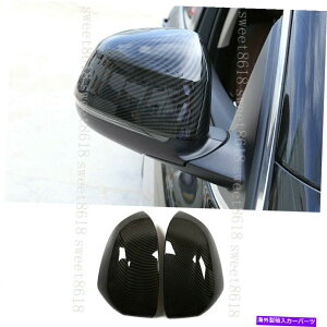 US~[ BMW x3 x4 x5 x5 x7J[{t@Co[J[TCh~[Ar[EBO~[Jo[p For BMW X3 X4 X5 X7 Carbon Fiber Color Side Mirror Rear-view Wing Mirror Cover