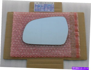US~[ 880LFHM~[KX +AEfBA3 A4 A5 S4 S5hCo[TCĥ߂̃obNv[g 880LFH HEATED Mirror Glass + BACKPLATE for Audi A3 A4 A5 S4 S5 Driver Side Left