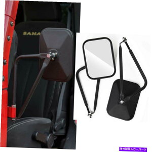 US~[ W[vO[JK Jl JT̃XNGAhAXAr[NCbN[XTCh~[ Square Doorless Rear View Quick Release Side Mirrors for Jeep Wrangler JK JL JT