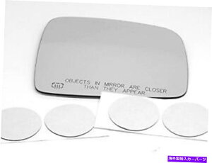 US~[ tBbg02-07 JP LibertyAMꂽEq~[KXYw/ڒ܁Ač Fits 02-07 JP Liberty, Heated Right Passenger Mirror Glass Lens w/Adhesive, USA