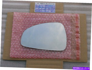 US~[ 830LFHM~[OX +AEfBTT Quattro R8hCo[TChL̃obNv[g 830LFH HEATED Mirror Glass + BACKPLATE for Audi TT Quattro R8 Driver Side Left L