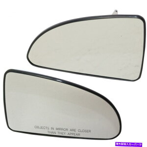 US~[ |eBAbNG5 2007 2008 2009~[OXhCo[Əȑ|yA For Pontiac G5 2007 2008 2009 Mirror Glass Driver and Passenger Side | Pair