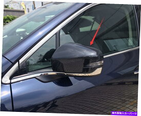 USミラー 2021-2022スバルアウトバック2PCのカーボンファイバーリアビューサイドミラーカバートリム Carbon Fiber Rear View Side Mirror Cover Trim For 2021-2022 Subaru Outback 2pcs