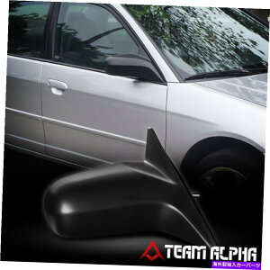 US~[ 2001-2005z_VrbN2dr [}jA]E̔܂肽ݍHX^C̃~[ Fits 2001-2005 Honda Civic 2Dr [MANUAL] Right Side Non-Fold Factory Style Mirror