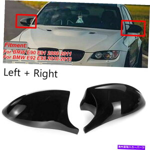 US~[ M3X^COXubNobNr[TCh~[Jo[Jo[CAPS BMW E90 E91 E92 E93 LCI M3 Style Gloss Black Rearview Side Mirror Cover Caps For BMW E90 E91 E92 E93 LCI