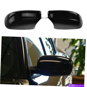 US~[ 2011N2020Ñ_bW[ď̂鍕TCh~[̓I[o[CJo[Ă܂ For 2011-2020 Dodge Charger GLOSSY BLACK Side Mirror Covers Overlay