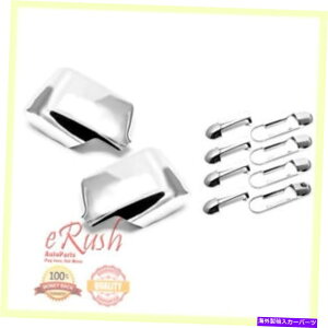 US�~���[ �t�H�[�h�G�N�X�v���[���[�}�E���e�j�A�N�����T�C�h�~���[ +�h�A�n���h�����J�o�[����R���{��� FOR FORD EXPLORER MOUNTAINEER CHROME SIDE MIRROR + DOOR HANDLE COVERS COMBO DEAL�y���s�A���i�z