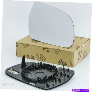 US~[ 2010-2016 Audi A4̃~[OX| 2010-2017AEfBA5 |ȉE Mirror Glass for 2010-2016 Audi A4 | 2010-2017 Audi A5 | Passenger Right Side