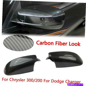 US~[ _bW`[W[̃J[{t@Co[TChhA~[Jo[g2011-2020 Carbon Fiber Side Door Mirror Cover Trim For Dodge Charger 2011-2020