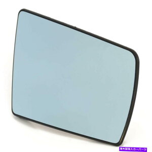 US~[ ZfXp~[OXW202 W210 W140qEM Mirror Glass for Mercedes W202 W210 W140 Passenger Right Side Heated