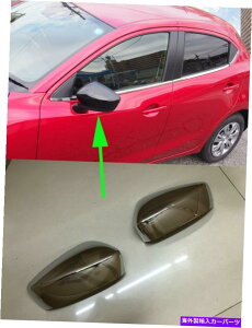US~[ 2015-2017}c_2f~Inb`obNobÑTCh~[Jo[ Side Mirror Cover for 2015-2017 Mazda 2 DEMIO Hatchback Rearview Decoration