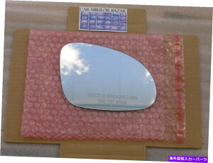 US~[ 502rchM~[OX +tHNX[QWFb^pbTbgEOSẼobNv[g 502RCH HEATED Mirror Glass +BACKPLATE FOR Volkswagen Jetta Passat EOS Right Side