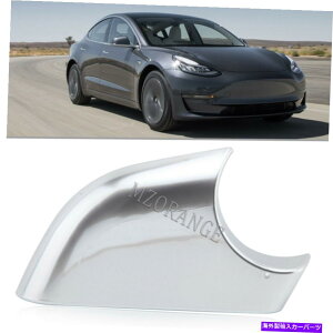 US~[ eXf3 2017-2020 2021ETChEBO~[Jo[z_[gC For Tesla Model 3 2017-2020 2021 Right Side Wing Mirror Covers Holder Lower Tray