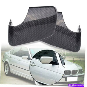 US~[ J[{t@Co[bNTChobN~[Jo[BMW E46 3V[Y1998-2005 Carbon Fiber Look Side Rearview Mirror Cover Trim For BMW E46 3 Series 1998-2005
