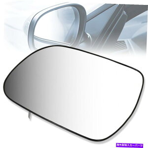 US~[ 2010N2015ÑnC_[^R}OEX^CTChM~[OXw/v[g For 2010-2015 Highlander Tacoma OE Style Left Side Heated Mirror Glass w/Plate