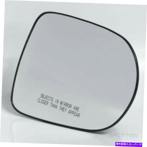 US~[ 2006 2007 2008 Lexus IS250 IS350̋̉EɓK~[OX Mirror Glass for 2006 2007 2008 LEXUS IS250 IS350 fits Passenger Right Side