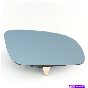 US~[ ~[OXtBbg2004 2005 2006 2007AEfBA8 Quattro PassengerE Mirror Glass fits 2004 2005 2006 2007 AUDI A8 Quattro Passenger Right Side