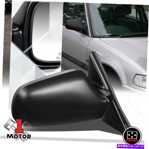 US~[ [E] 88-91z_VrbNZ_̏qp[hA~[Lbg [Right] Passenger Side Power Adjust Door Mirror Kit for 88-91 Honda Civic Sedan
