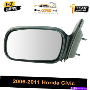 US~[ p[TChr[~[hCo[2006-11z_VrbN2hAN[yLH܂ Power Side View Mirror Driver Left LH For 2006-11 Honda Civic 2 Door Coupe