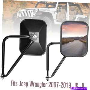 US~[ TCh~[W[vO[JK Jl JTubÑXNGAhAXAr[~[ Side Mirrors Square Doorless Rear View Mirrors For Jeep Wrangler JK JL JT black