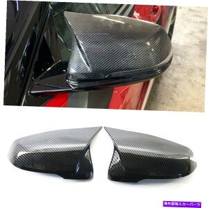 US~[ BMW̃J[{t@Co[TCh~[Jo[Lbv1/2V[YX1 F48 F49 F45 F46 F52 Z4 Carbon Fiber Side Mirror Cover Caps For BMW 1/2 Series X1 F48 F49 F45 F46 F52 Z4