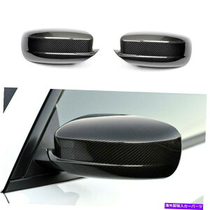 US~[ J[{t@Co[TChhA~[Jo[_bW`[W[̃Lbvg2011-2020 Carbon Fiber Side Door Mirror Covers Cap Trim For Dodge Charger 2011-2020