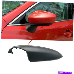US~[ }c_6AeU13-16tgobN~[Jo[̌ For Mazda 6 Atenza 13-16 Front Left Side Rearview Mirror Lower Cover Replace