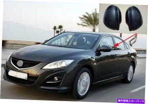 US~[ 2009-2012}c_2}c_6 2010-2012}c_3̃t@Co[TCh~[Jo[g Fiber Side Mirror Cover Trim for 2009-2012 Mazda 2 Mazda 6 2010-2012 Mazda 3