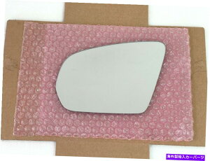 US~[ ZfXxcC CLS E GLC SNXhCo[̉M~[KX +obLO Heated Mirror Glass + Backing for MERCEDES-BENZ C CLS E GLC S Class Driver Side